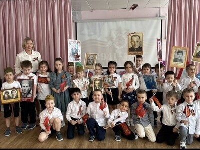 Бессмертный полк