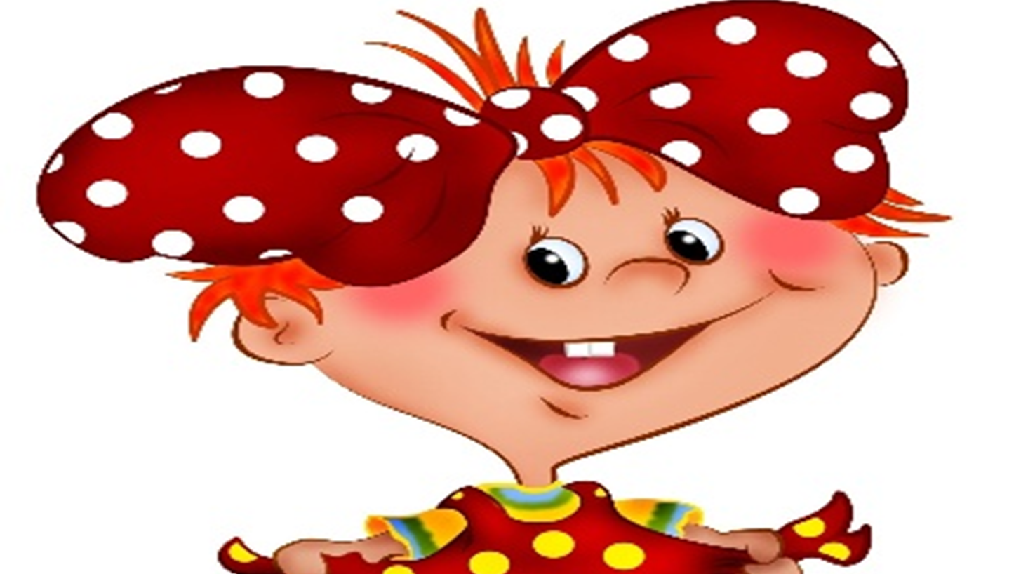 Символика организации