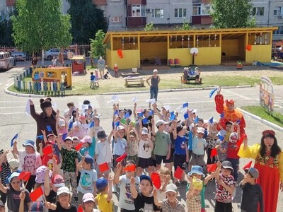 12 июня!